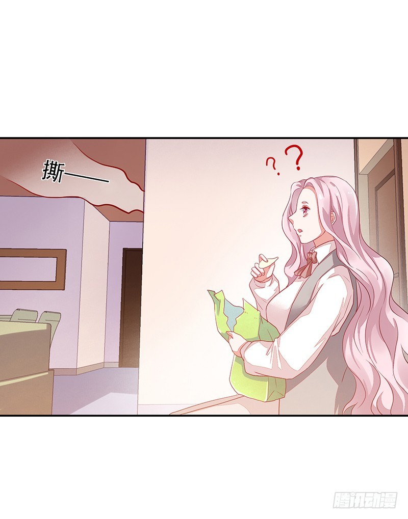 65-爸爸的手艺-第65话