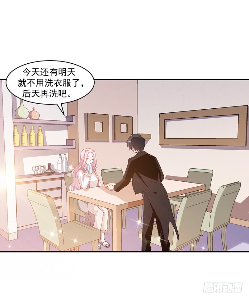 65-爸爸的手艺-第65话