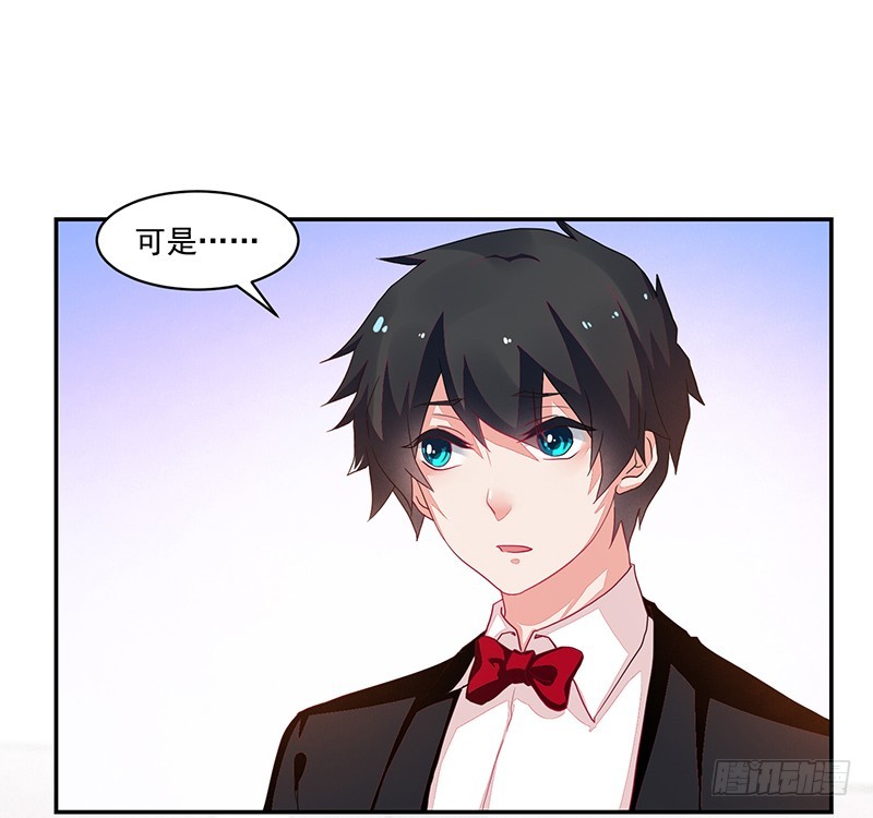 67-账户余额-第67话