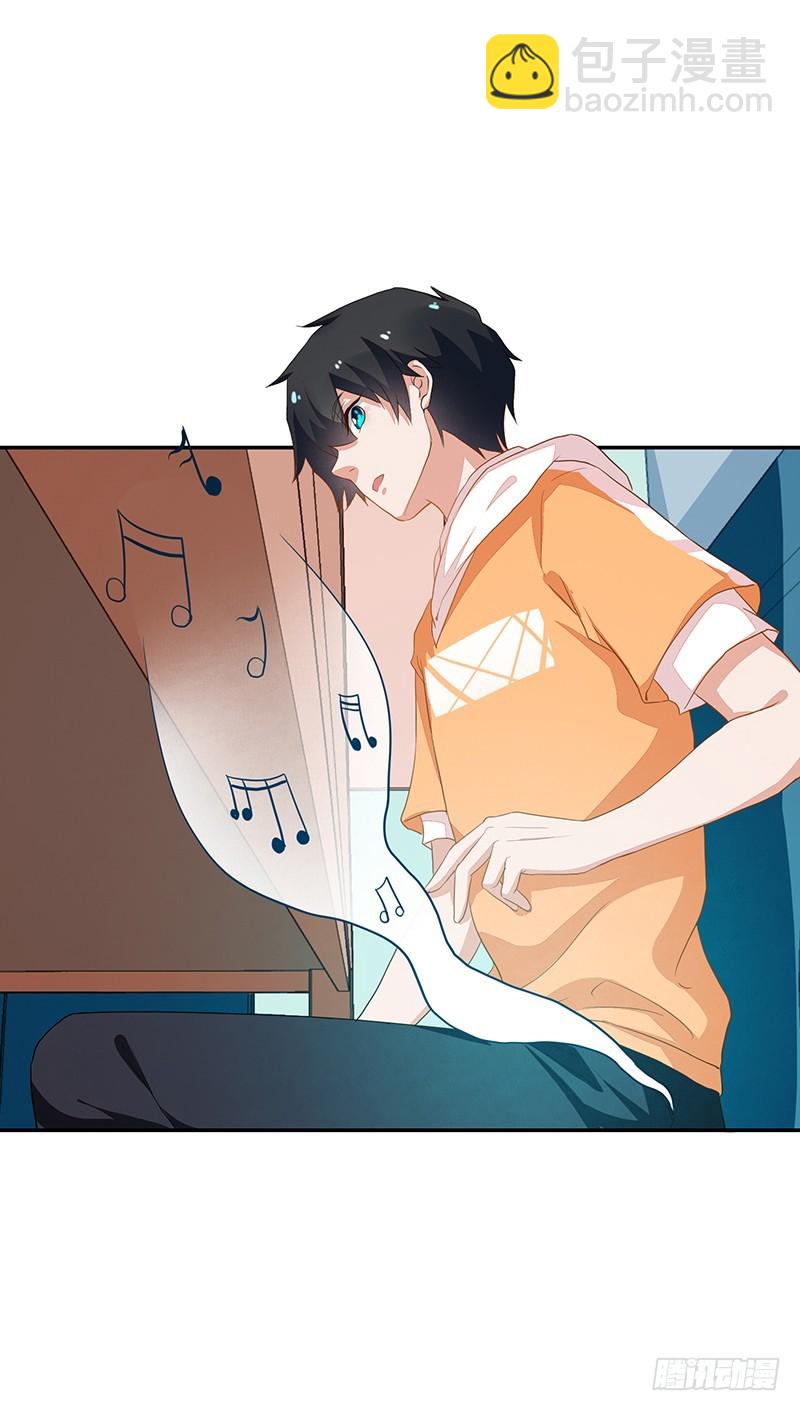 69-卓卉晗出事了!-第69话