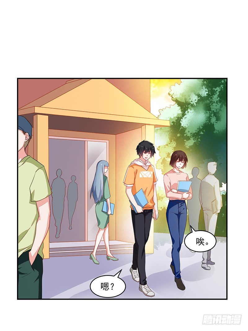 69-卓卉晗出事了!-第69话