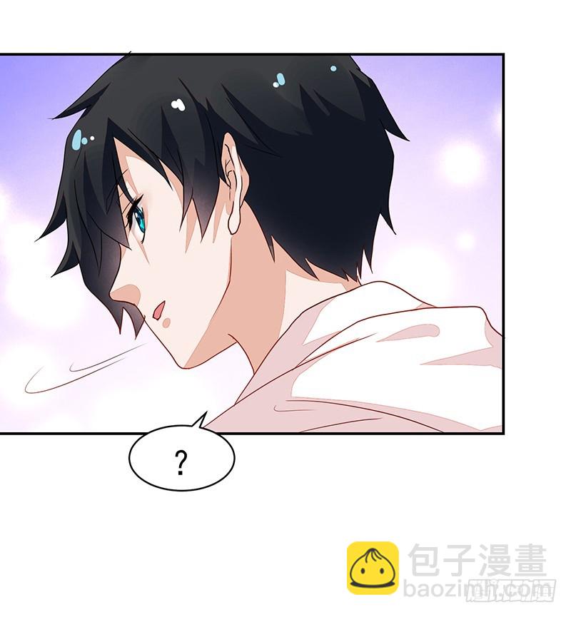 71-卓卉晗的过去-第71话