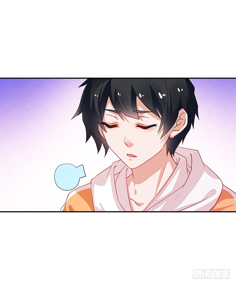 71-卓卉晗的过去-第71话