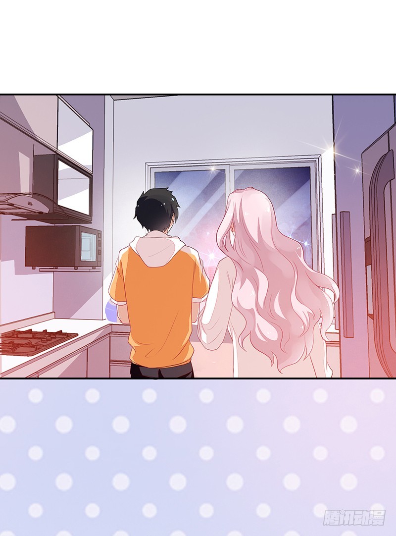 73-日渐升温的两人-第73话