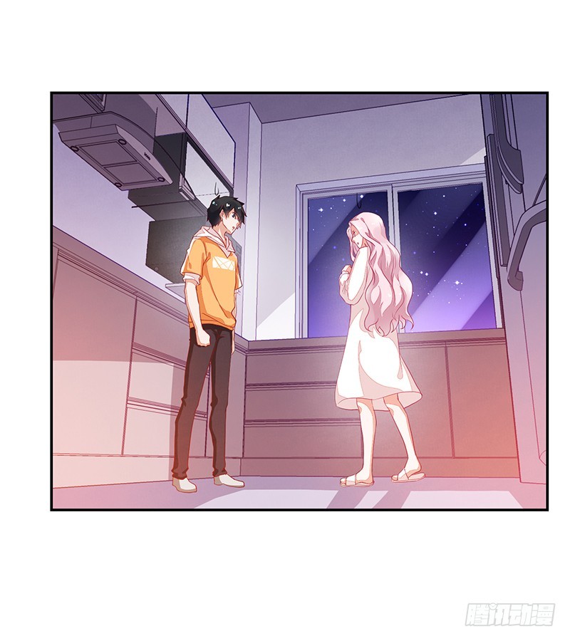 73-日渐升温的两人-第73话