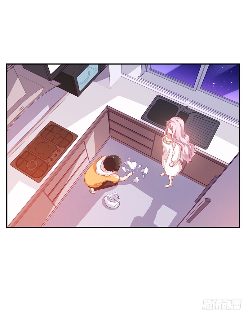 73-日渐升温的两人-第73话