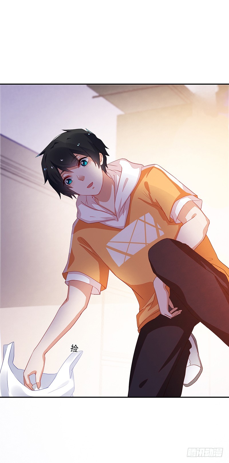 73-日渐升温的两人-第73话