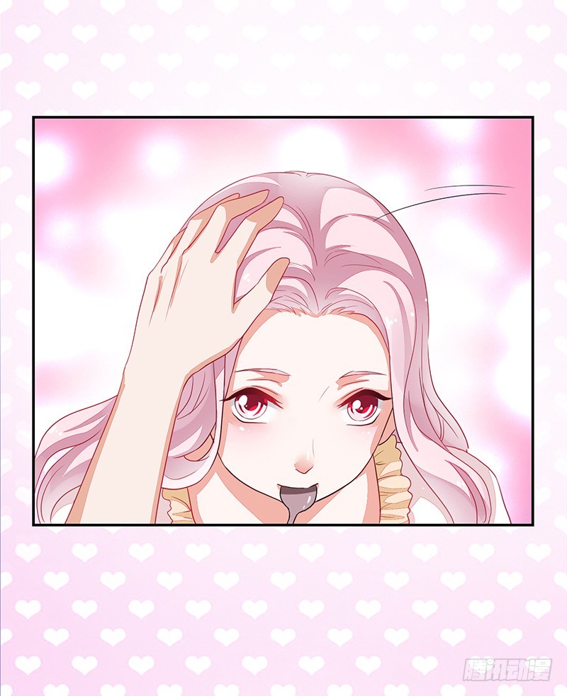 73-日渐升温的两人-第73话