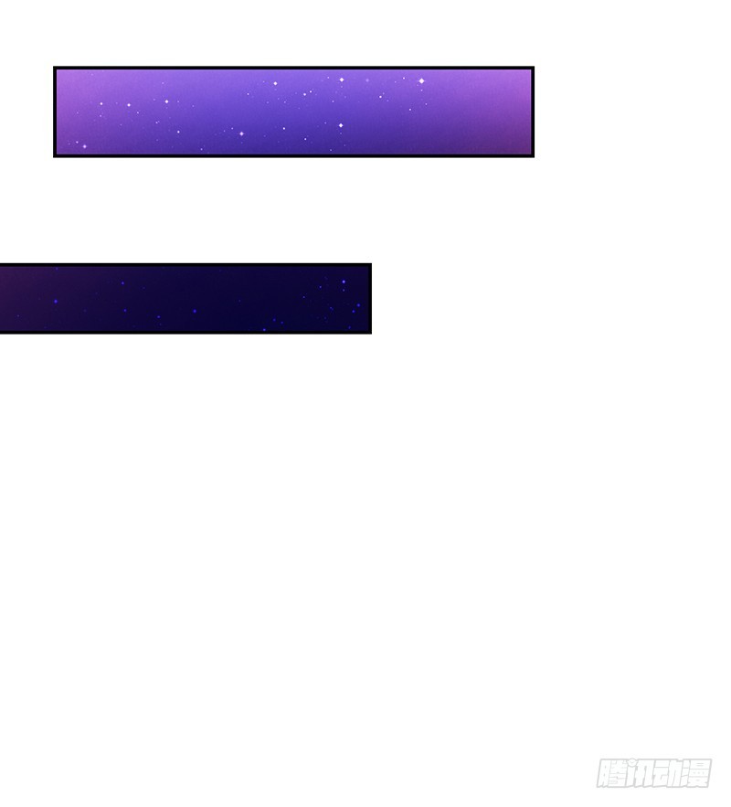 73-日渐升温的两人-第73话