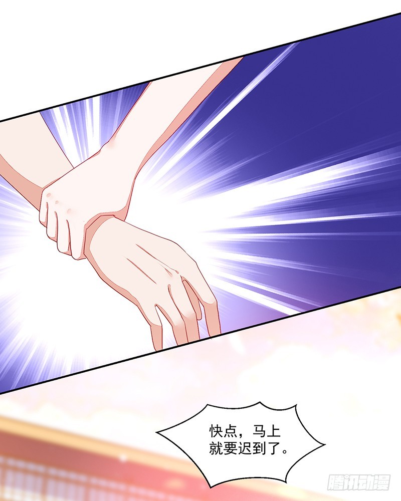 75-修罗场-第75话