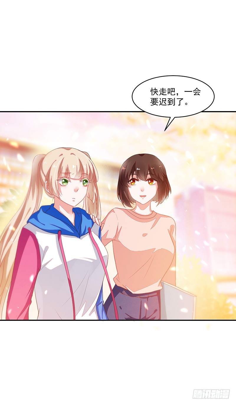 75-修罗场-第75话