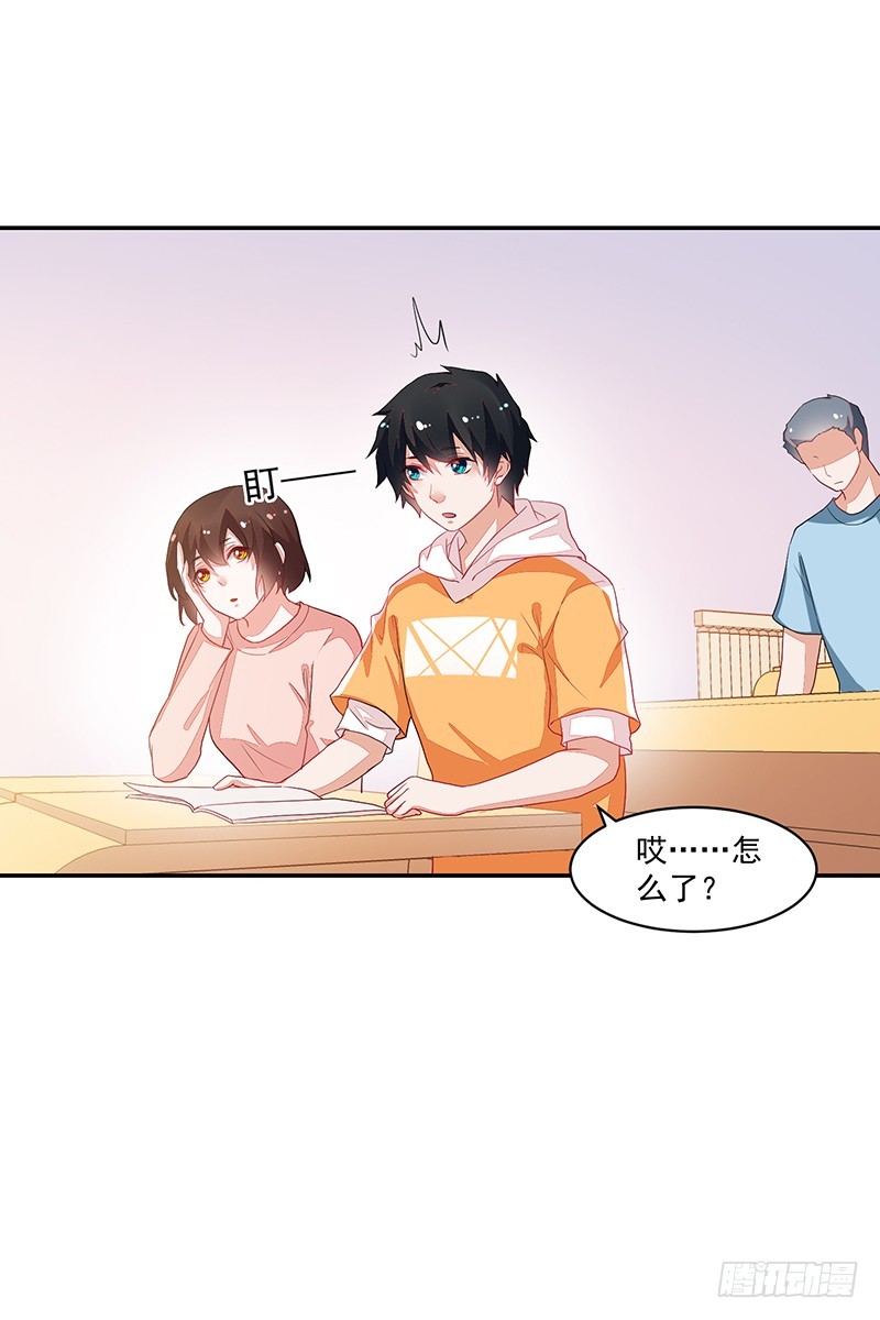 75-修罗场-第75话