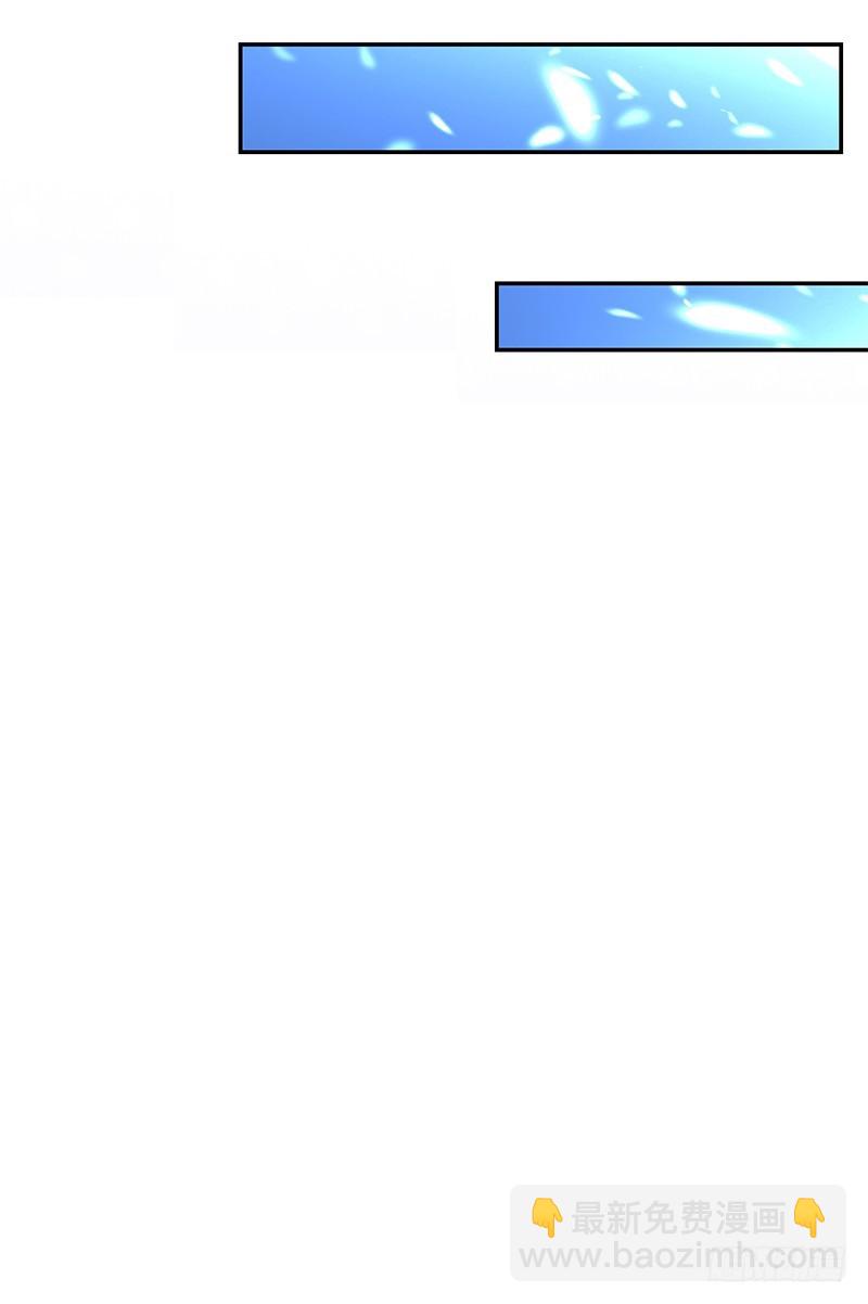 75-修罗场-第75话