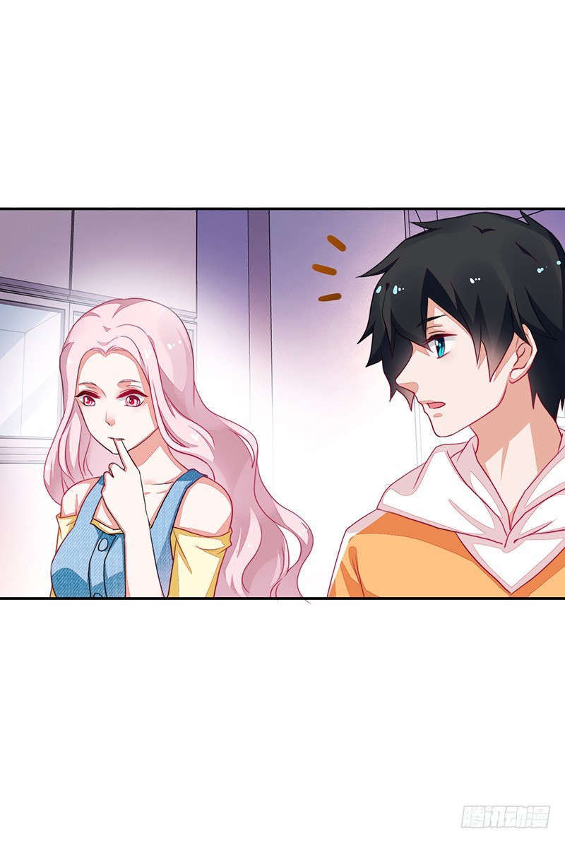 77- 风雨前的温馨-第77话