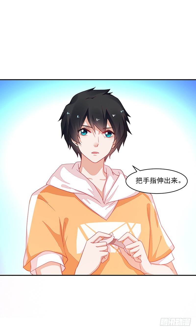 77- 风雨前的温馨-第77话