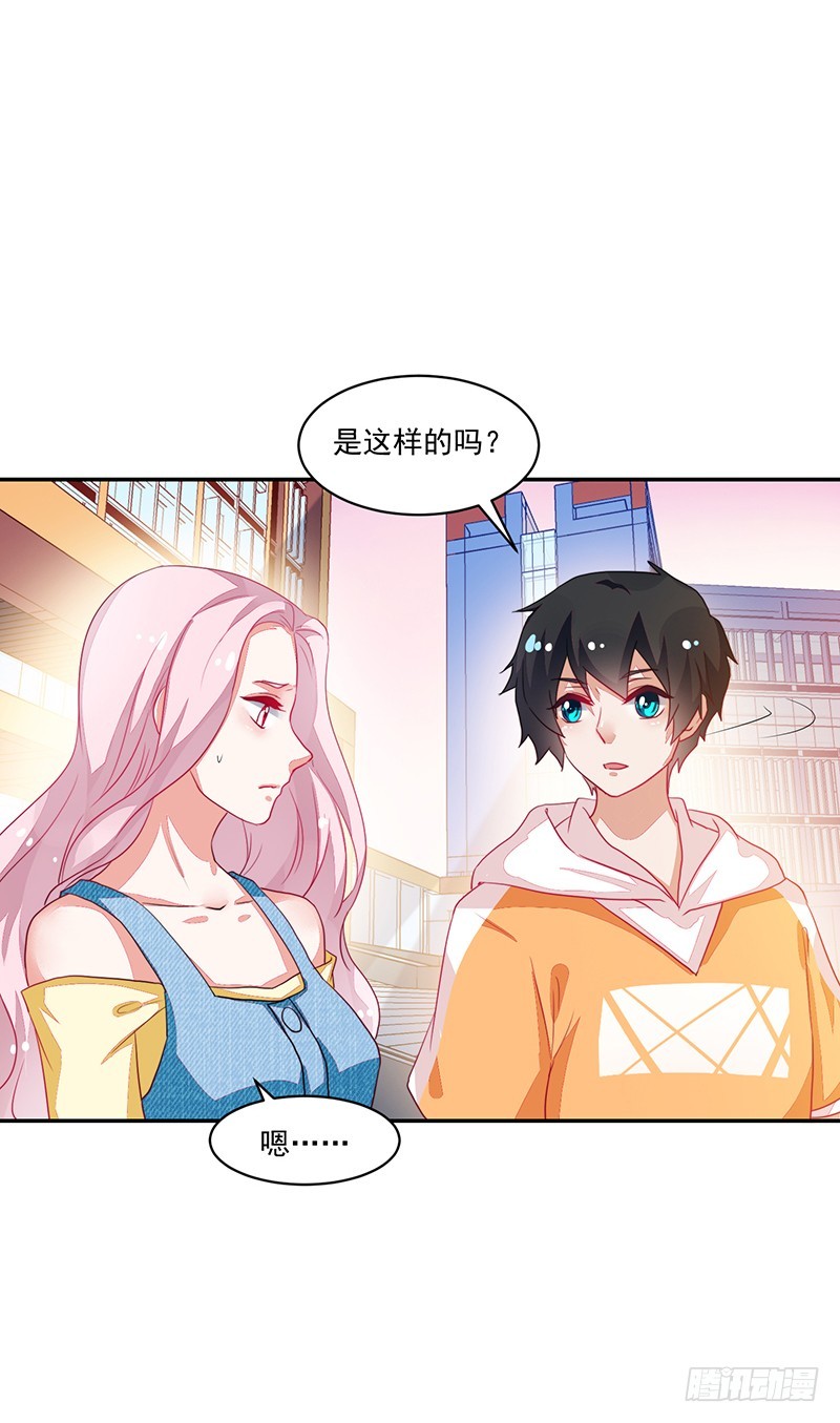 79-卓家来人-第79话