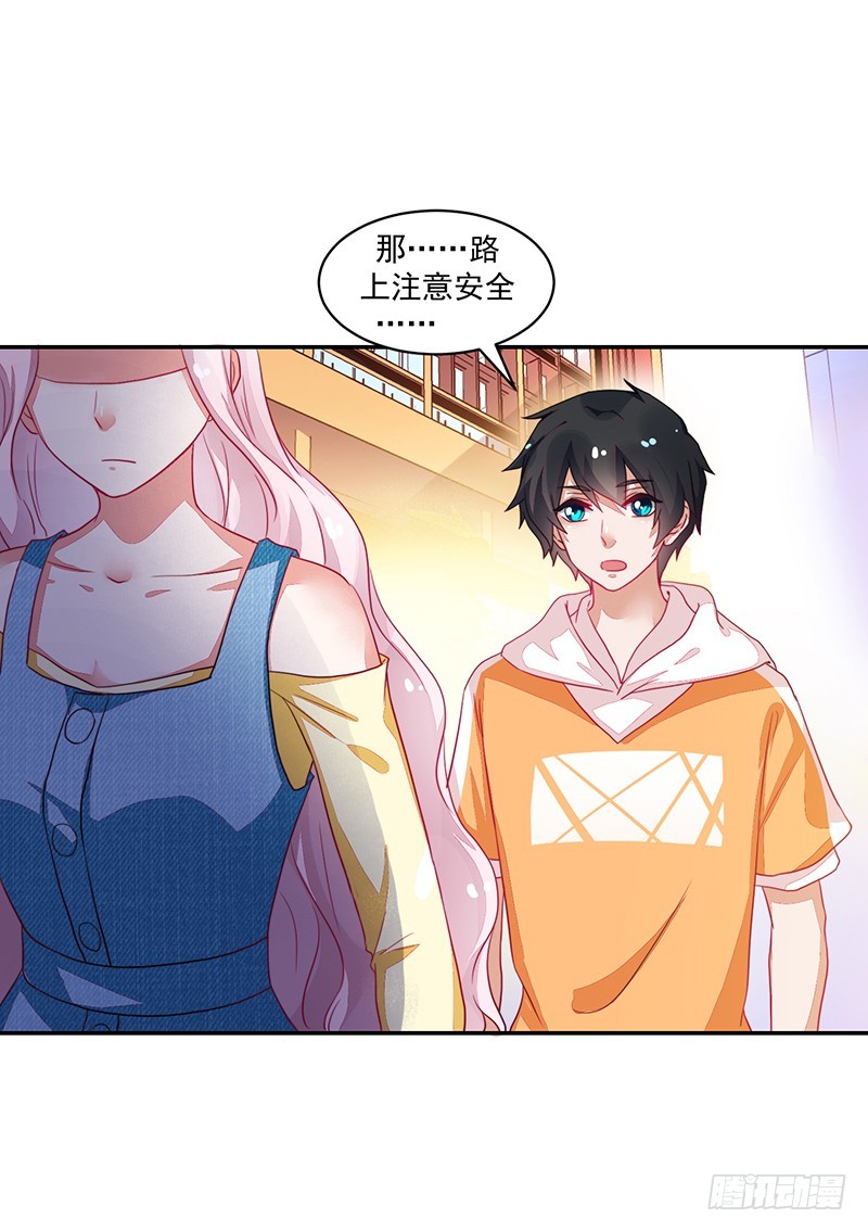 79-卓家来人-第79话