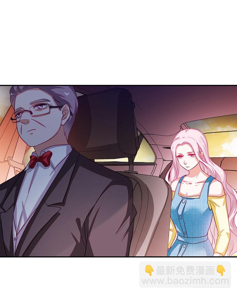 79-卓家来人-第79话