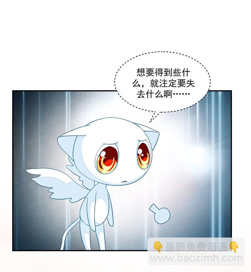 79-卓家来人-第79话