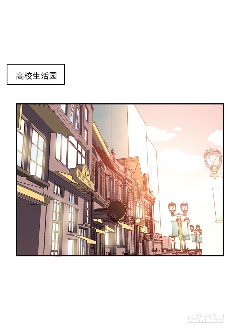 79-卓家来人-第79话