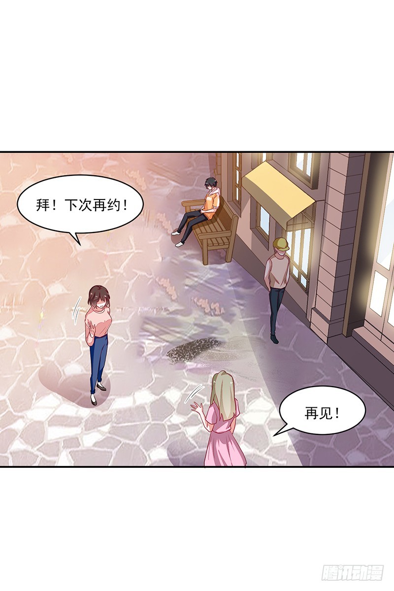 79-卓家来人-第79话