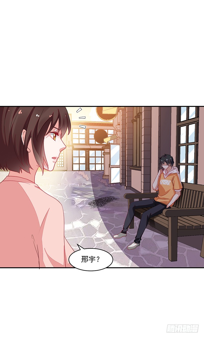 79-卓家来人-第79话