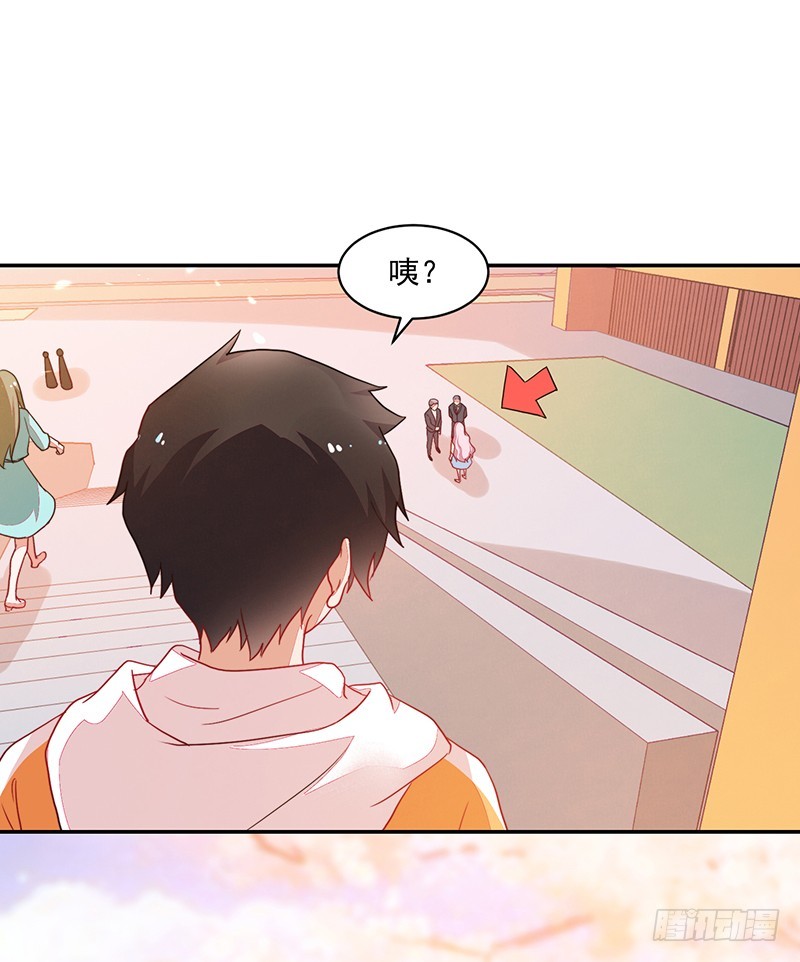 79-卓家来人-第79话