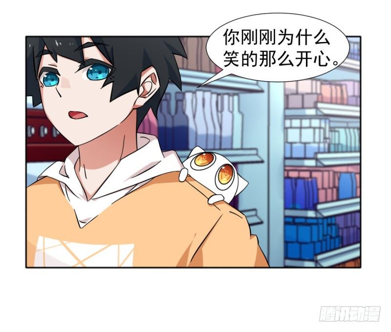 9-那就一起回家吧-第9话