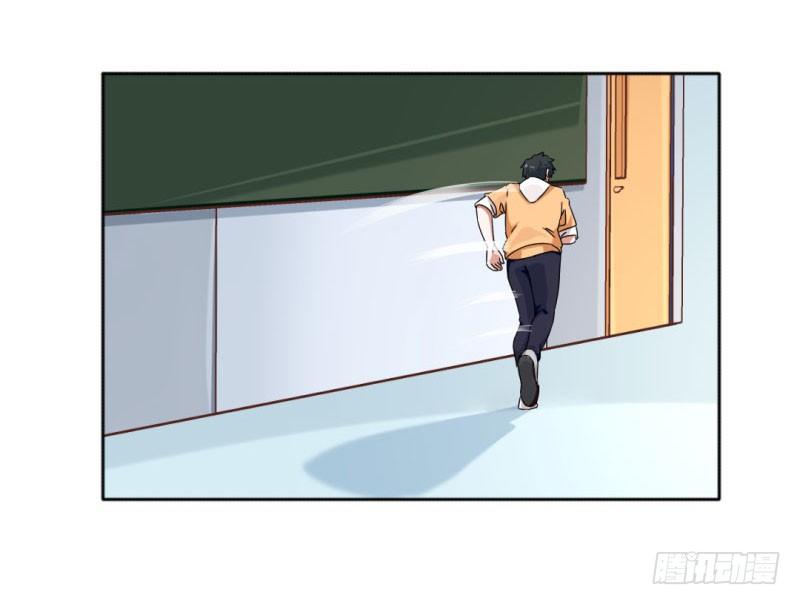 9-那就一起回家吧-第9话