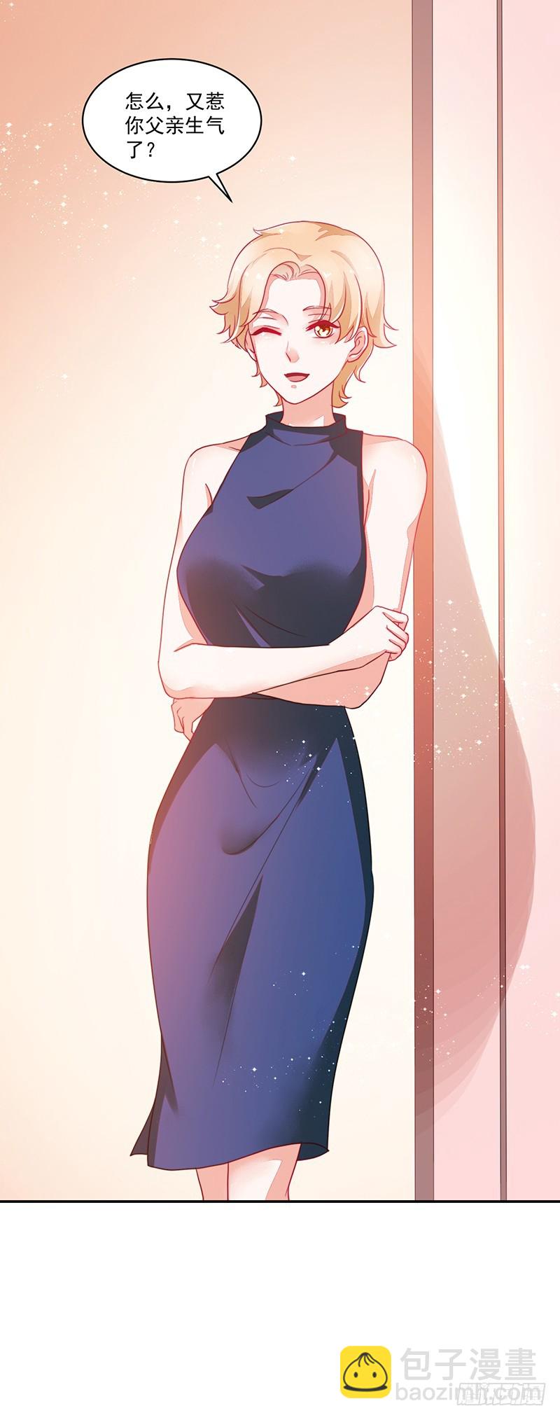 82-一回生二回熟-第83话