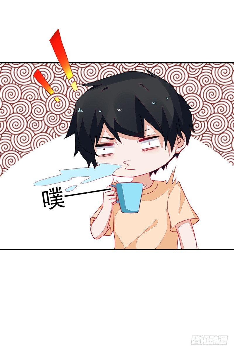 82-一回生二回熟-第83话