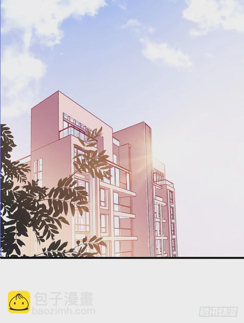 84-最后的约会-第85话