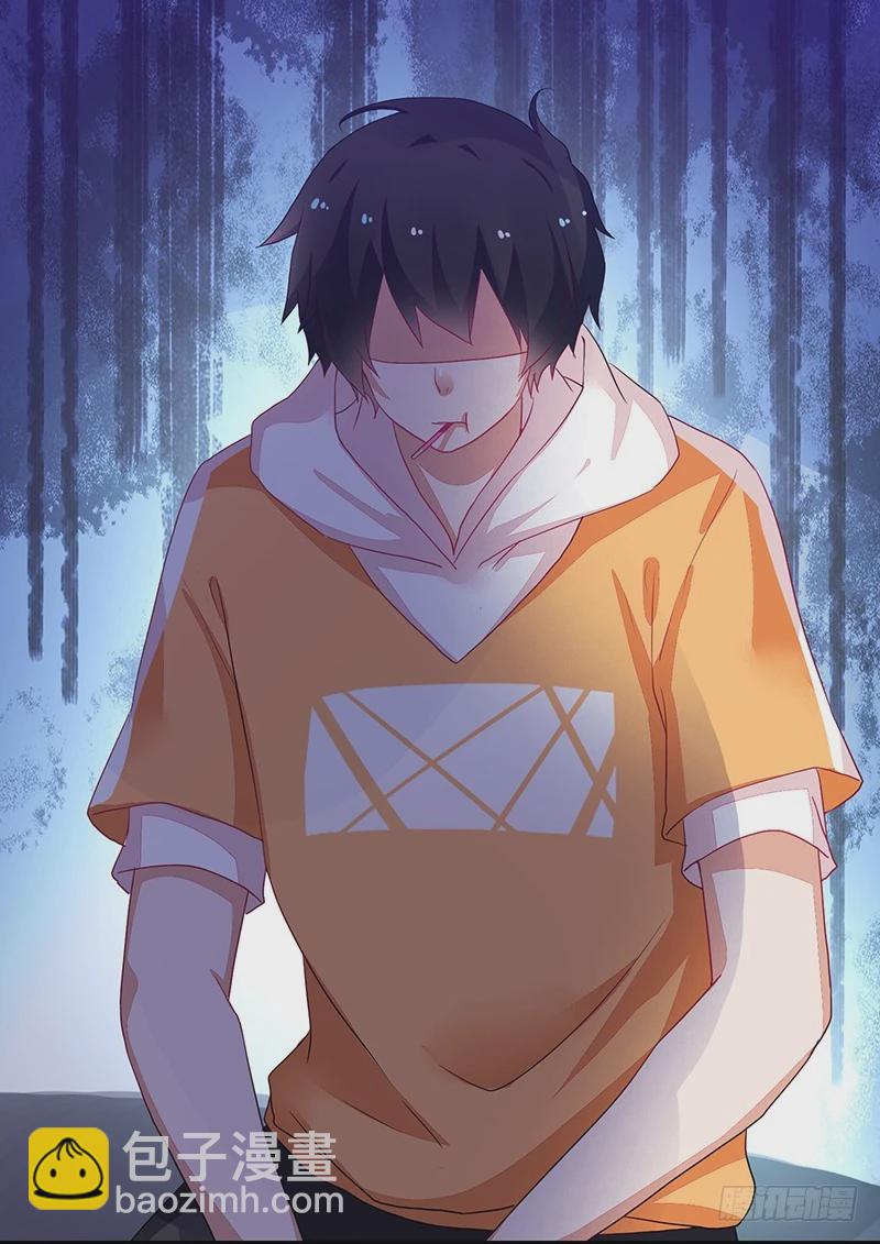 84-最后的约会-第85话