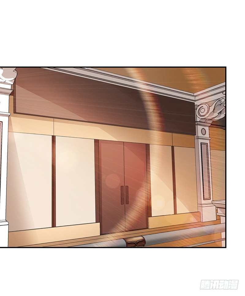 86-紧急约会培训-第87话