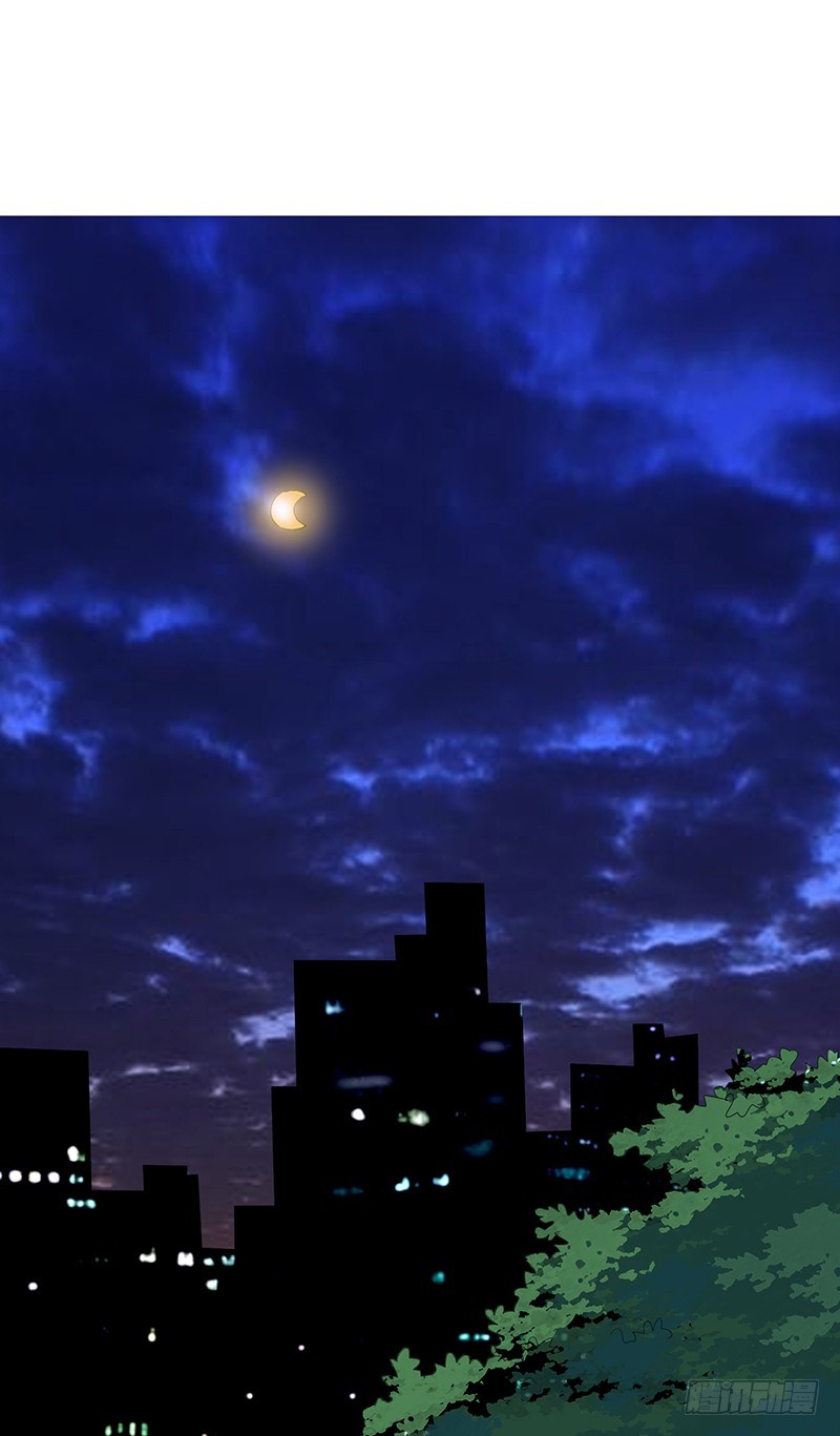 86-紧急约会培训-第87话