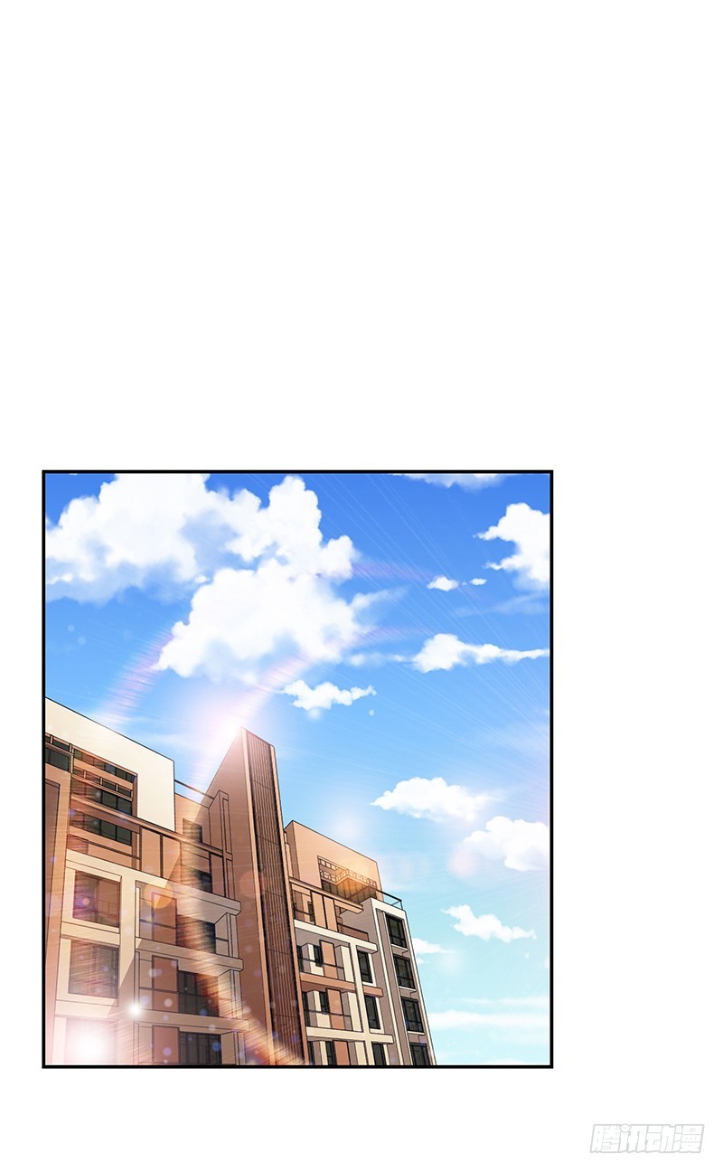 86-紧急约会培训-第87话