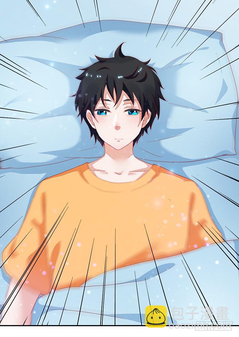 86-紧急约会培训-第87话