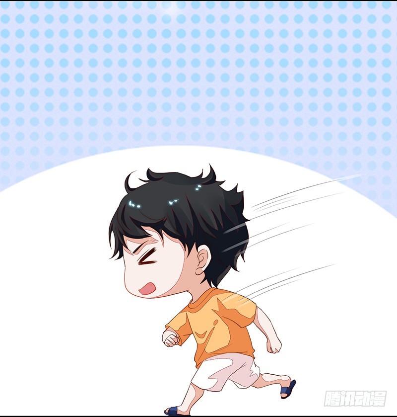 86-紧急约会培训-第87话