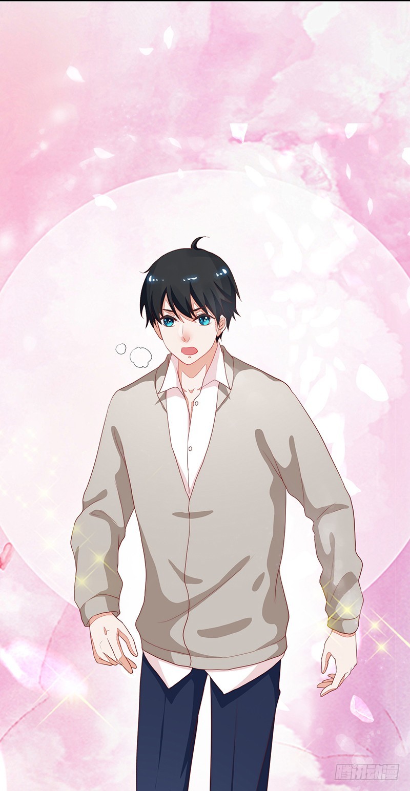 86-紧急约会培训-第87话