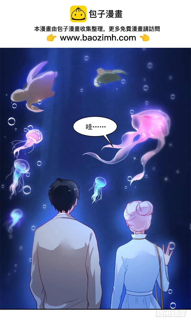 88-水族馆的亲密-第89话