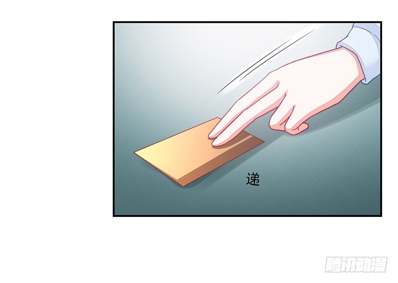 90-放纵的时光-第91话