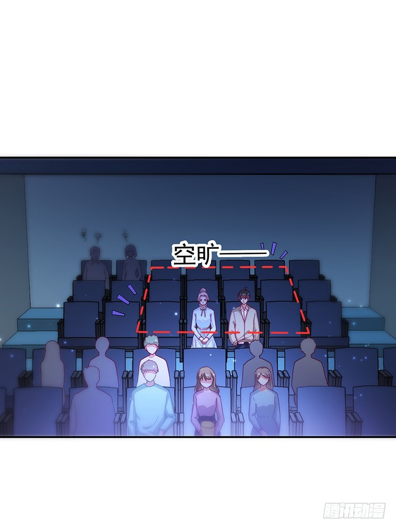 90-放纵的时光-第91话