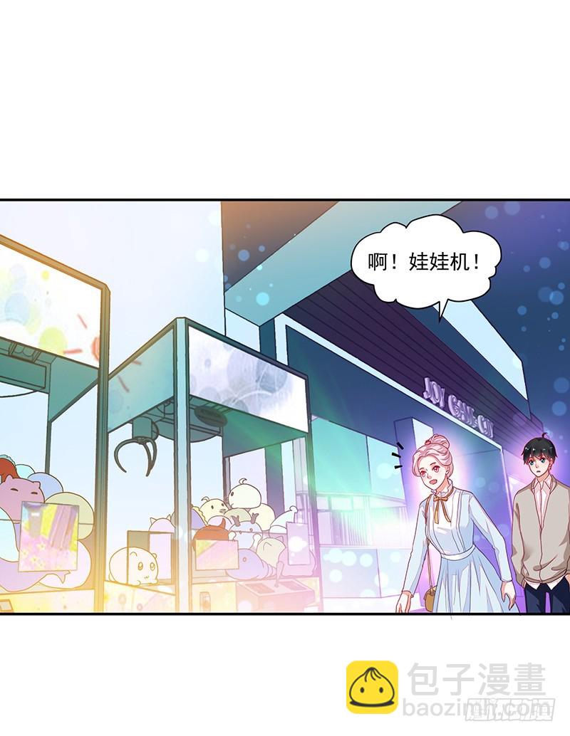 90-放纵的时光-第91话