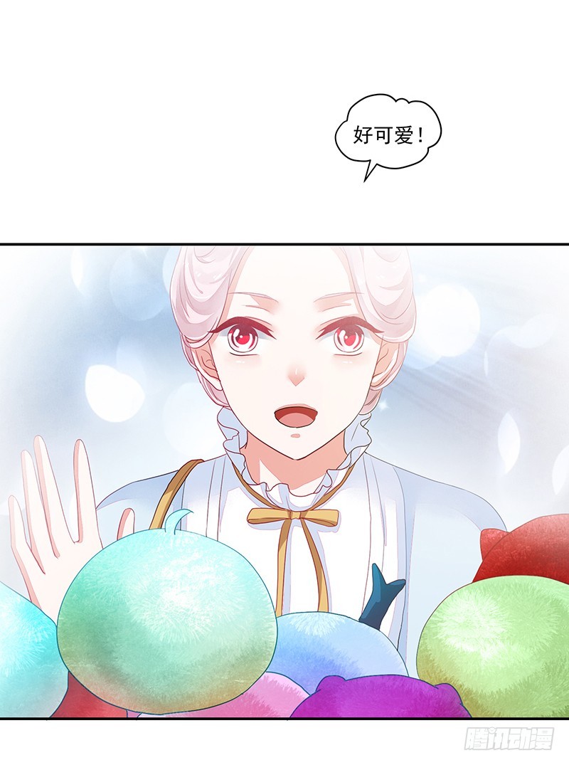 90-放纵的时光-第91话