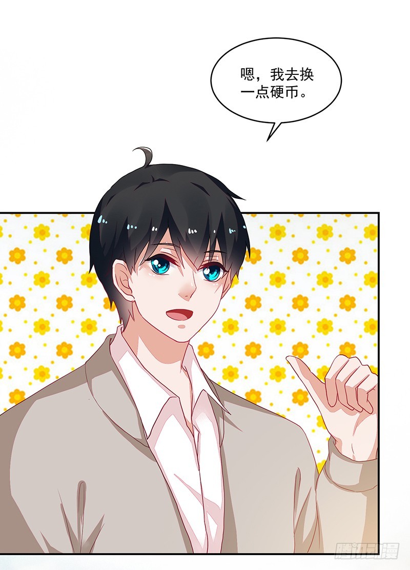 90-放纵的时光-第91话