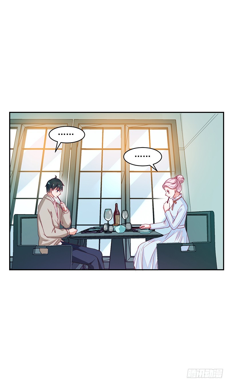 90-放纵的时光-第91话