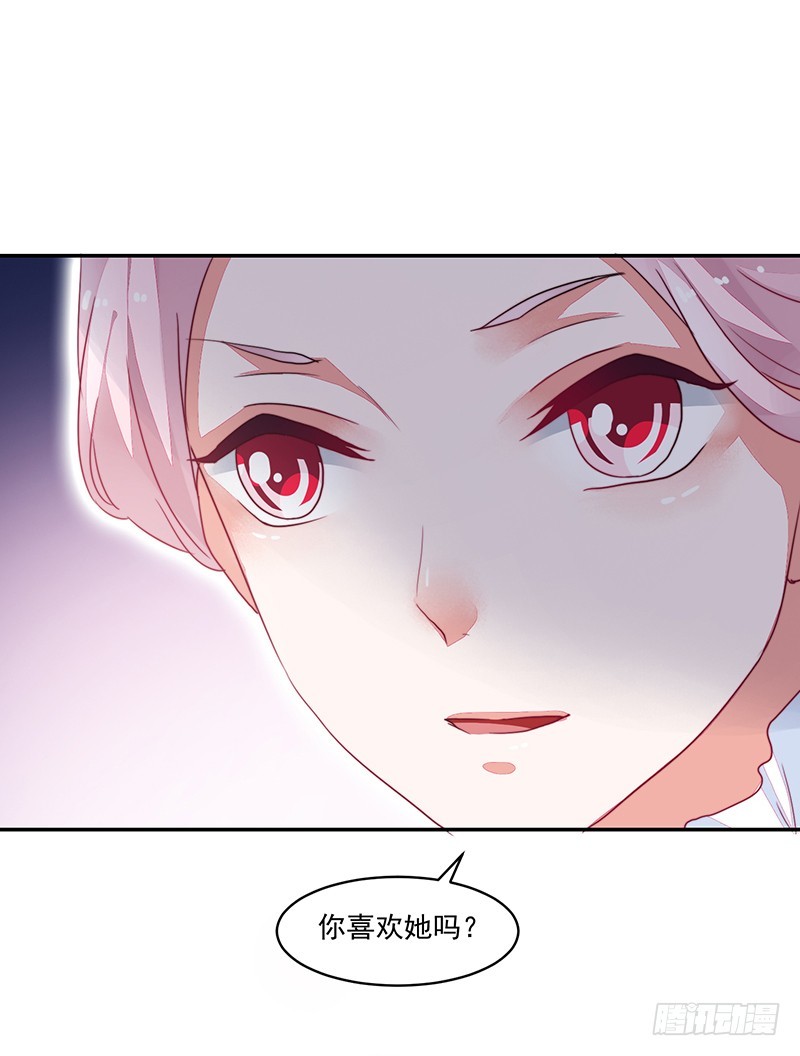 90-放纵的时光-第91话