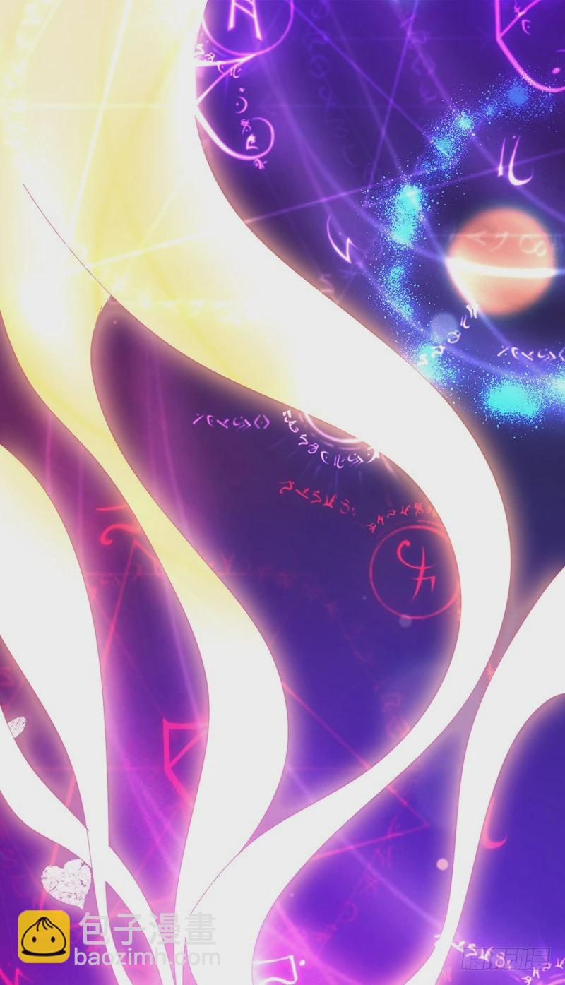 92-你是个好人-第93话