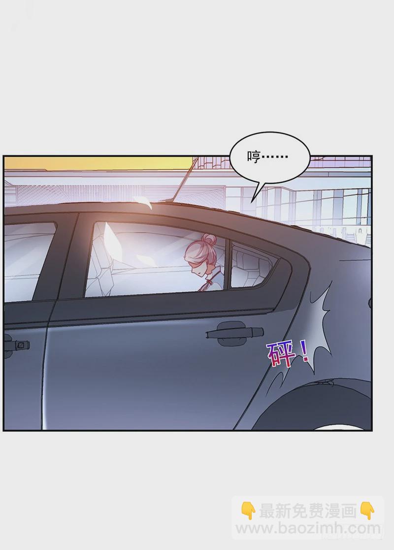 92-你是个好人-第93话