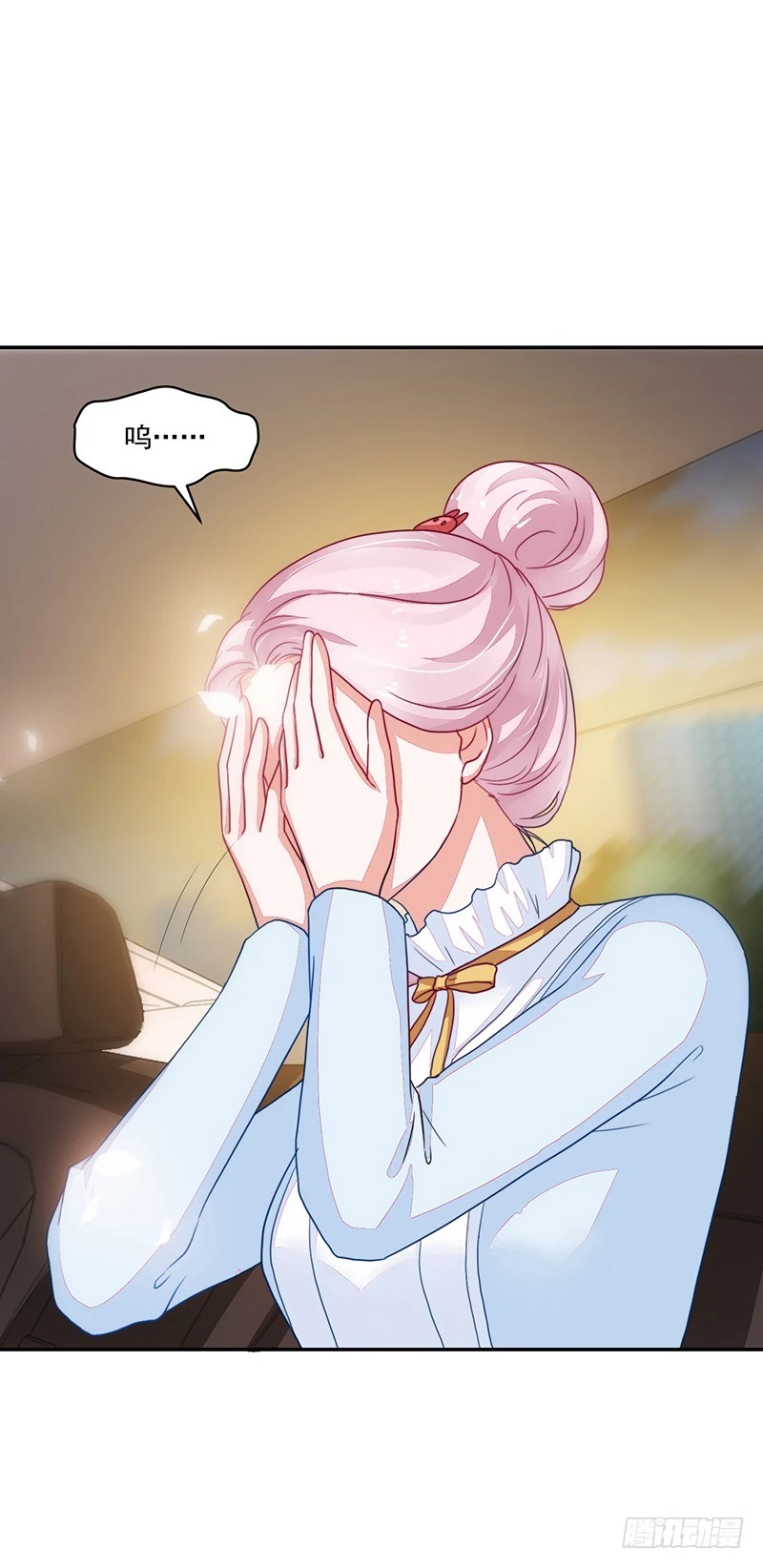 92-你是个好人-第93话